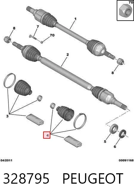 Osłona przegubu homokinetycznego półosi przedniej wewnętrzna 328795 Peugeot/Citroen