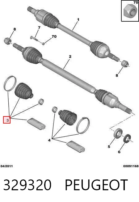 Osłona przegubu homokinetycznego półosi przedniej zewnętrzna 329320 Peugeot/Citroen