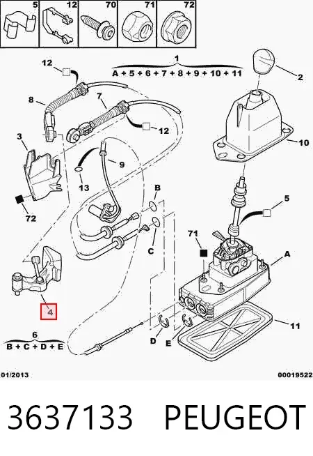 Balansownik mechanizmu zmiany biegów skrzyni biegów 3637133 Peugeot/Citroen