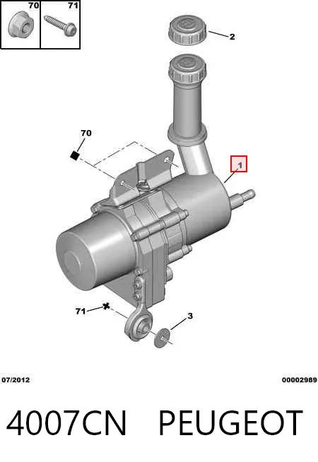 Pompa wspomagania hydraulicznego kierownicy 4007CN Peugeot/Citroen
