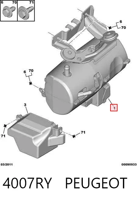 Pompa wspomagania hydraulicznego kierownicy 4007RY Peugeot/Citroen