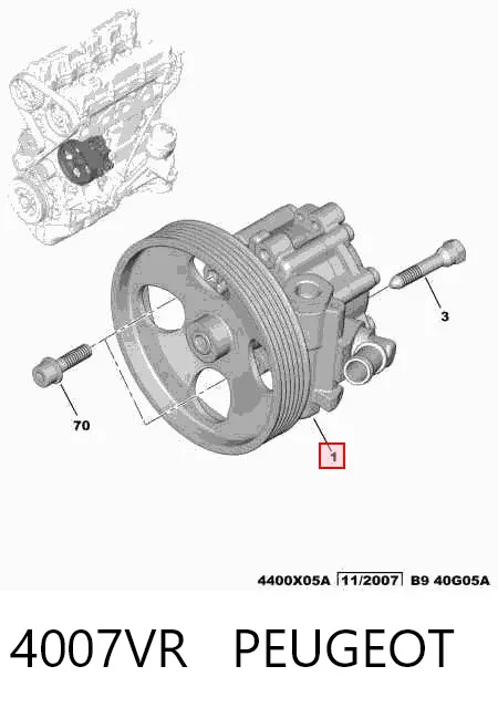 Pompa wspomagania hydraulicznego kierownicy 4007VR Peugeot/Citroen