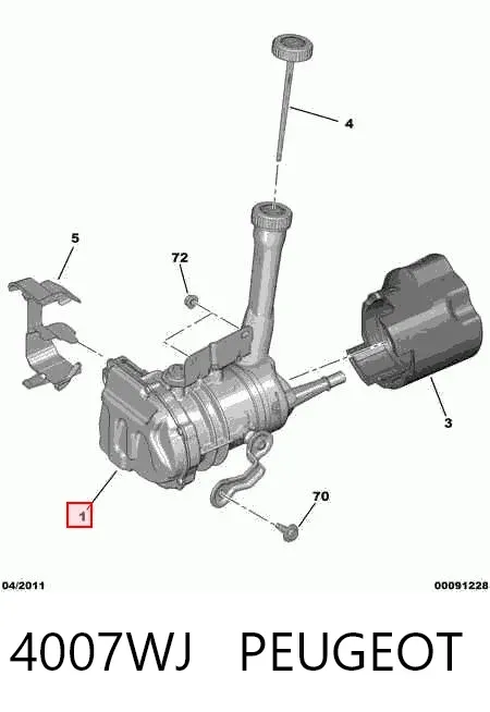 Pompa wspomagania hydraulicznego kierownicy Citroen C4 GRAND PICASSO I