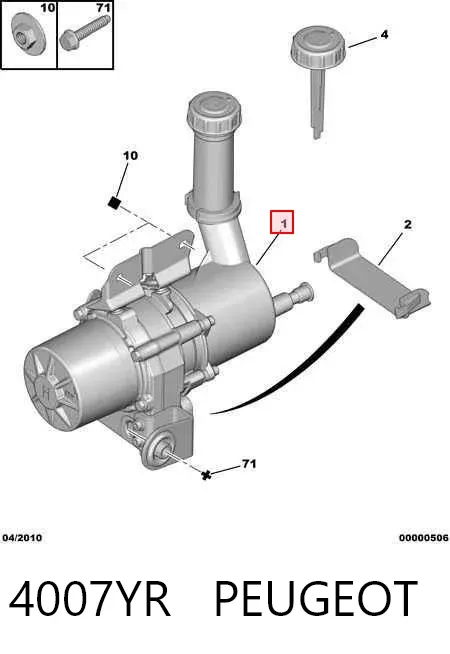 Pompa wspomagania hydraulicznego kierownicy 4007YR Peugeot/Citroen