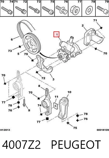 Pompa wspomagania hydraulicznego kierownicy 4007Z2 Peugeot/Citroen