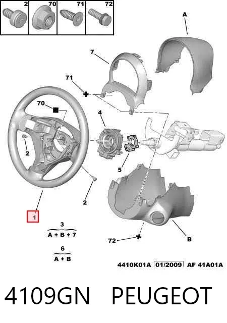 Kierownica Peugeot 107 