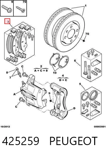 Klocki hamulcowe przednie tarczowe 425259 Peugeot/Citroen