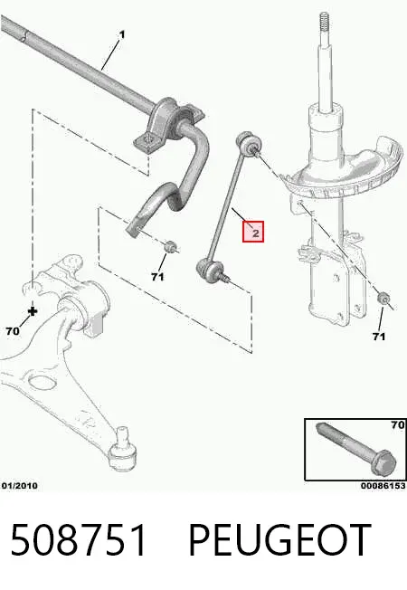 Łącznik stabilizatora przedniego 508751 Peugeot/Citroen