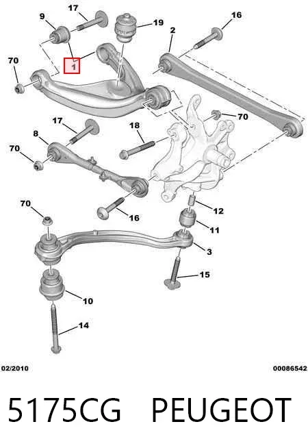Wahacz zawieszenia tylnego górny lewy 5175CG Peugeot/Citroen
