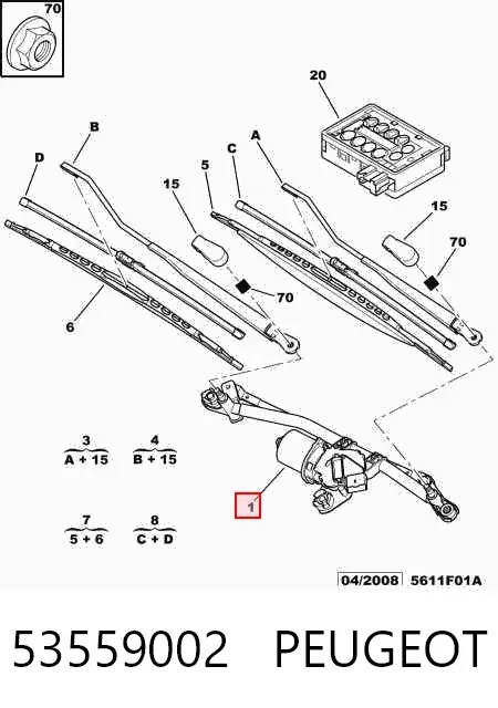 Silniczek wycieraczki szyby przedniej 53559002 Peugeot/Citroen