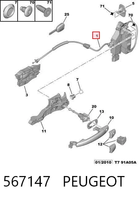 Zamek drzwi przednich prawych Peugeot 308 I