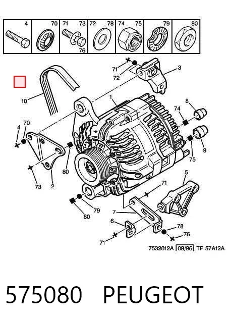 Pas napędowy mechanizmów 575080 Peugeot/Citroen
