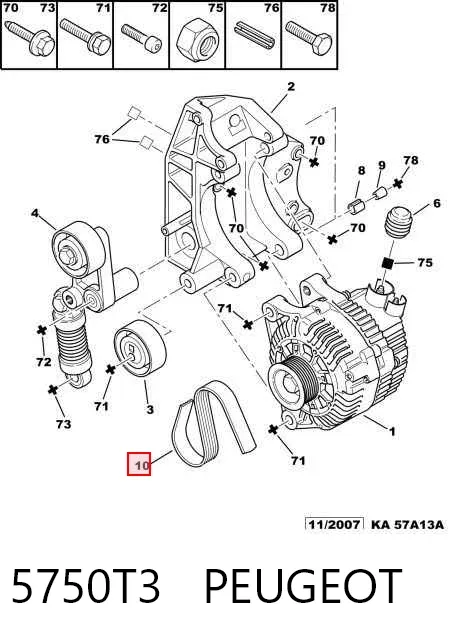 Pas napędowy mechanizmów 5750T3 Peugeot/Citroen