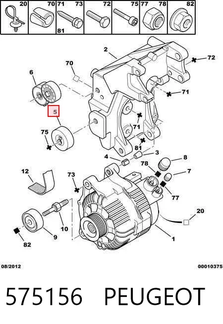 Rolka napinacza paska napędowego 575156 Peugeot/Citroen