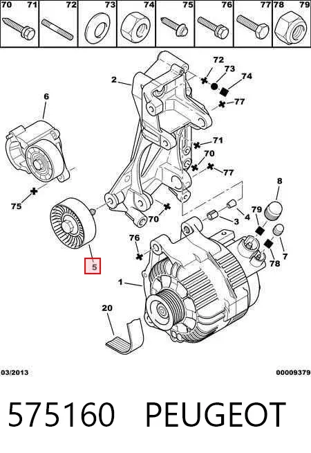 Rolka prowadząca, kierunkowa paska napędowego 575160 Peugeot/Citroen