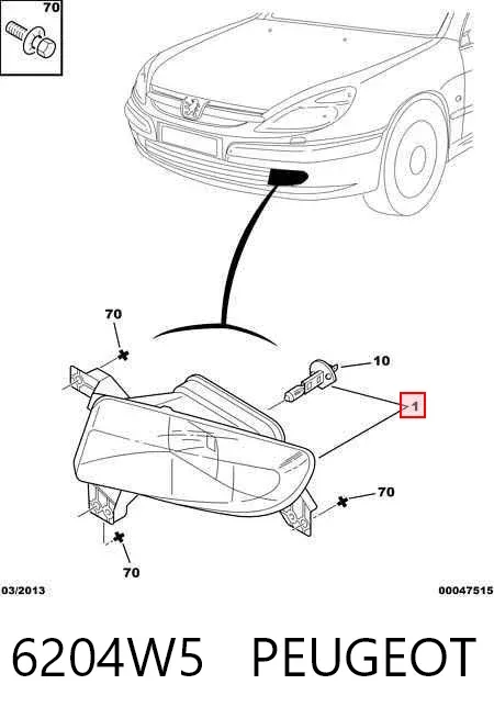 Lampa przeciwmgielna lewa Peugeot 607 9D, 9U