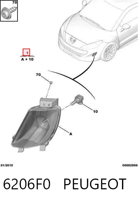 Lampa przeciwmgielna prawa 6206F0 Peugeot/Citroen