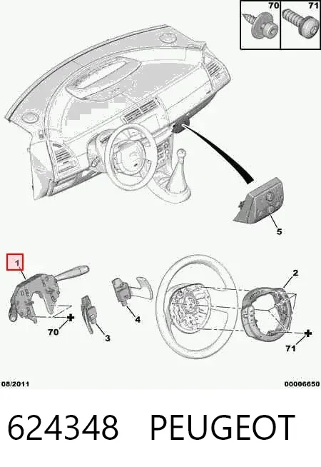 Przełącznik zespolony, w komplecie Citroen C4 I