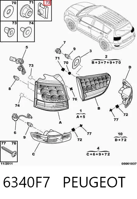Lampa odblaskowa zderzaka tylnego prawa 6340F7 Peugeot/Citroen