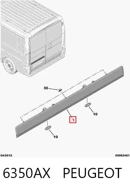 Lampa oświetlenia tylnej tablicy rejestracyjnej 6350AX Peugeot/Citroen