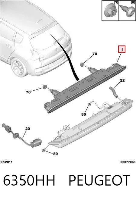 Lampa stop tylna dodatkowa 6350HH Peugeot/Citroen