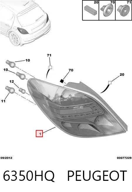 Lampa zespolona tylna lewa 6350HQ Peugeot/Citroen
