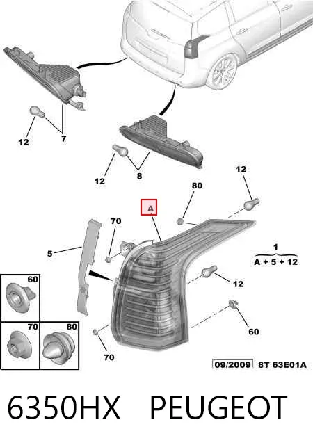 Lampa zespolona tylna lewa 6350HX Peugeot/Citroen