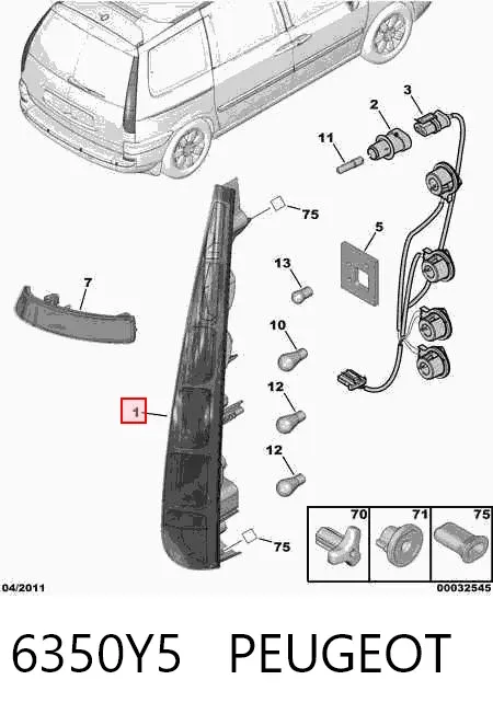 Lampa zespolona tylna lewa 6350Y5 Peugeot/Citroen