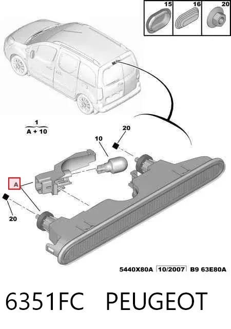 Lampa stop tylna dodatkowa 6351FC Peugeot/Citroen