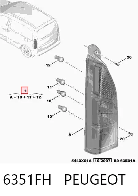 Lampa zespolona tylna prawa 6351FH Peugeot/Citroen