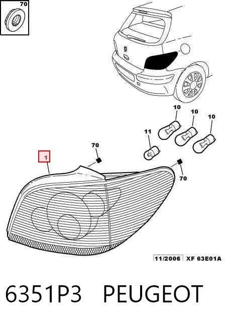Lampa zespolona tylna prawa 6351P3 Peugeot/Citroen