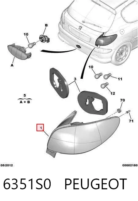 Lampa zespolona tylna prawa 6351S0 Peugeot/Citroen