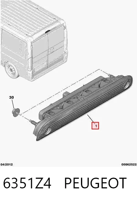 Lampa stop tylna dodatkowa 6351Z4 Peugeot/Citroen