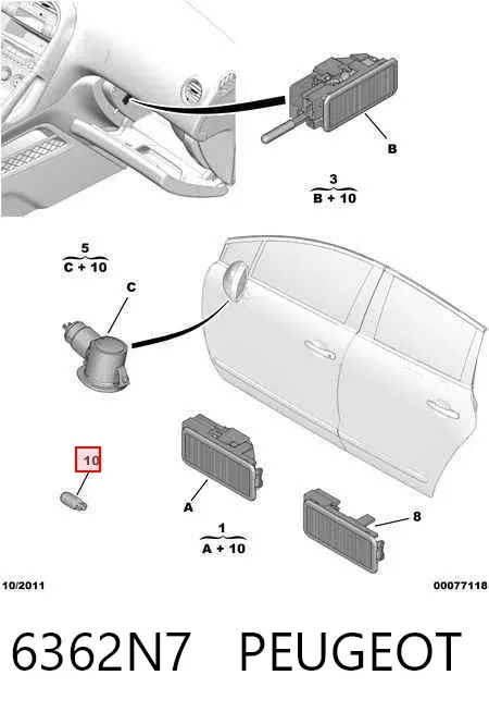 Lampa oświetlenia schowka 6362N7 Peugeot/Citroen