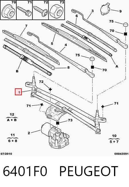 Mechanizm wycieraczek Citroen C5 I