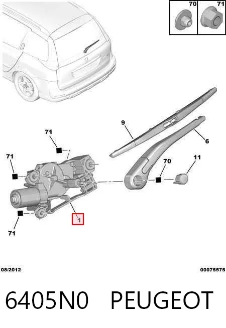 Silniczek wycieraczki tylnej szyby Peugeot 206 SW