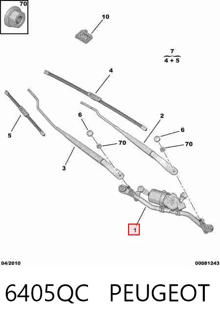 Silniczek wycieraczki szyby przedniej 6405QC Peugeot/Citroen
