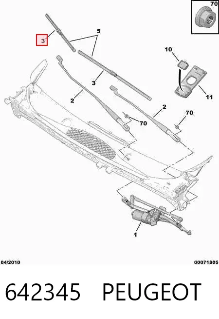 Pióro wycieraczki szyby przedniej, zestaw (2 szt.) 642345 Peugeot/Citroen