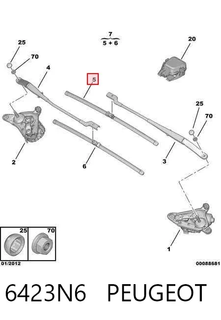 Pióro wycieraczki szyby przedniej, zestaw (2 szt.) 6423N6 Peugeot/Citroen