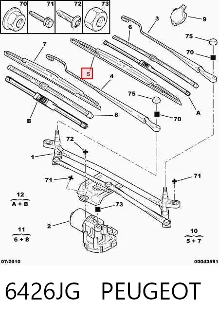 Pióro wycieraczki szyby przedniej kierowcy 6426JG Peugeot/Citroen