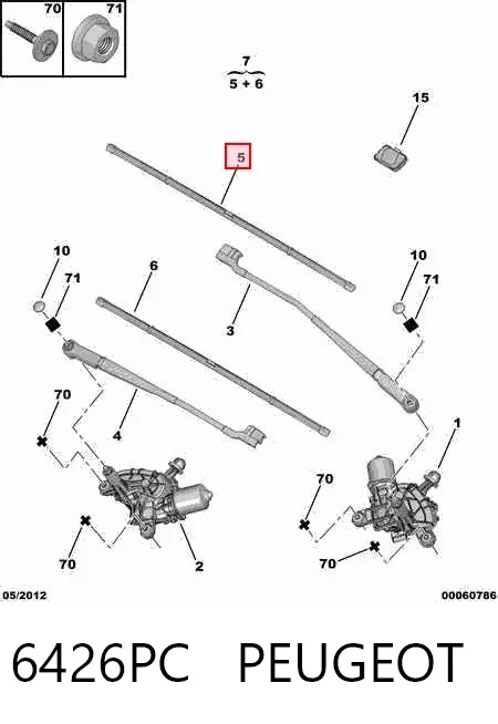 Pióro wycieraczki szyby przedniej kierowcy 6426PC Peugeot/Citroen