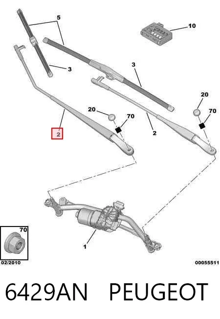 Ramię wycieraczki szyby przedniej Peugeot 207 WA, WC