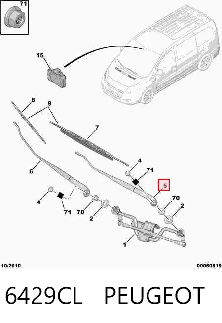 Ramię wycieraczki szyby przedniej Peugeot Expert VF3