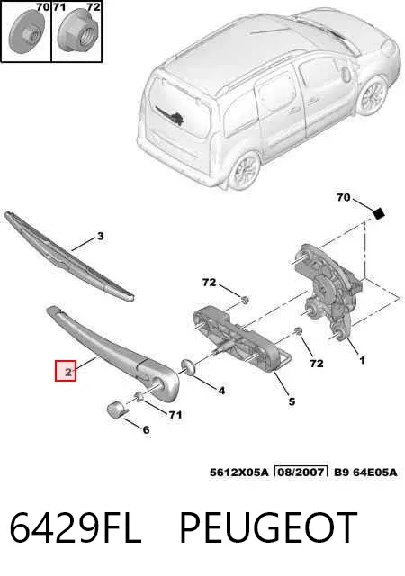 Ramię wycieraczki szyby tylnej 6429FL Peugeot/Citroen