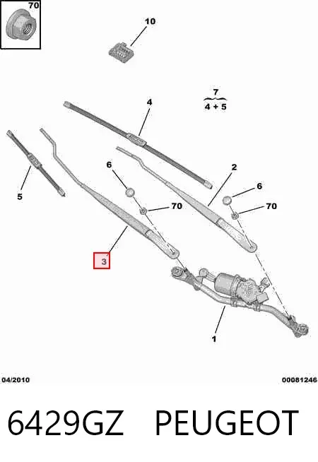 Ramię wycieraczki szyby przedniej Citroen C3 II