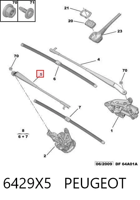 Ramię wycieraczki szyby przedniej Peugeot 407 SW