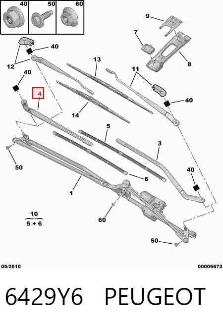 Ramię wycieraczki szyby przedniej Citroen C4 I