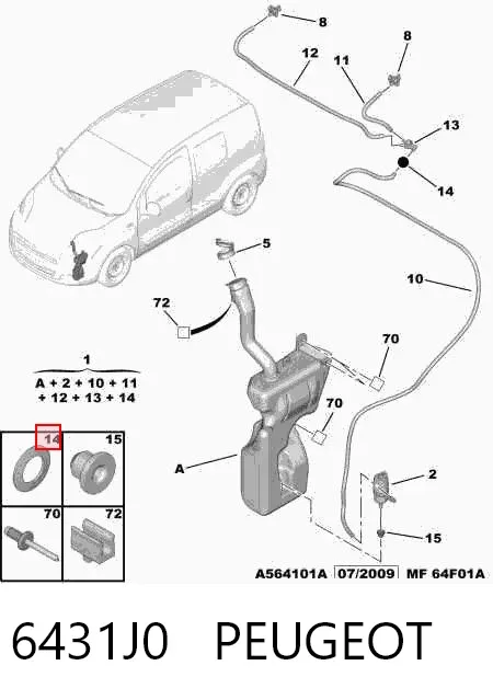 Zbiorniczek spryskiwacza szyb 6431J0 Peugeot/Citroen