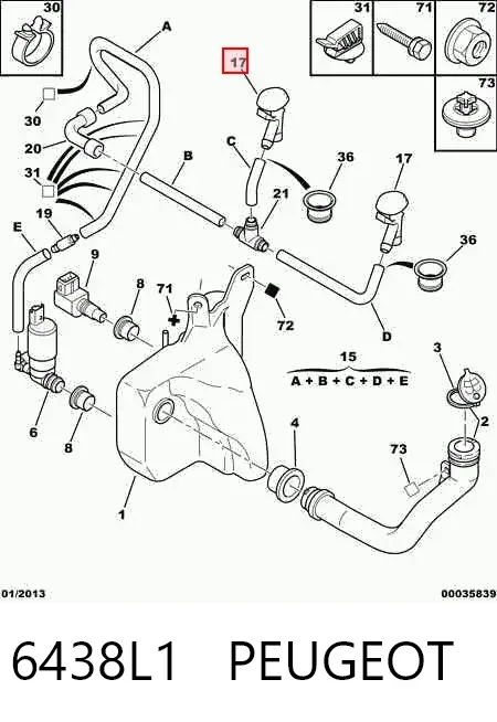 Dysza spryskiwacza szyby przedniej Citroen C5 I