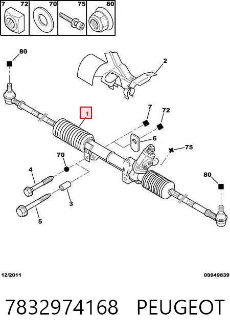 Listwa kierownicza (maglownica) 7832974168 Peugeot/Citroen